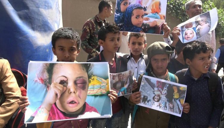 وقفة وانشطة رياضية متنوعة في يوم الطفولة العالمي بمحافظة إب 3
