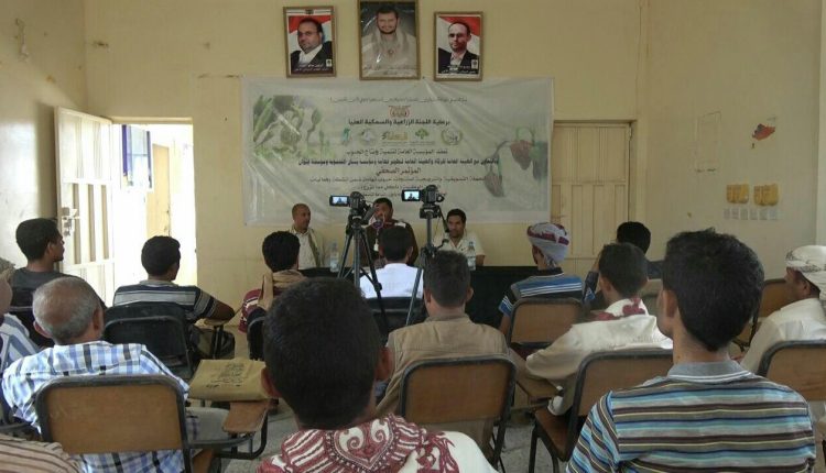 المؤسسة العامة لتنمية وإنتاج الحبوب تدشن موسم حصاد الذرة في تهامة5