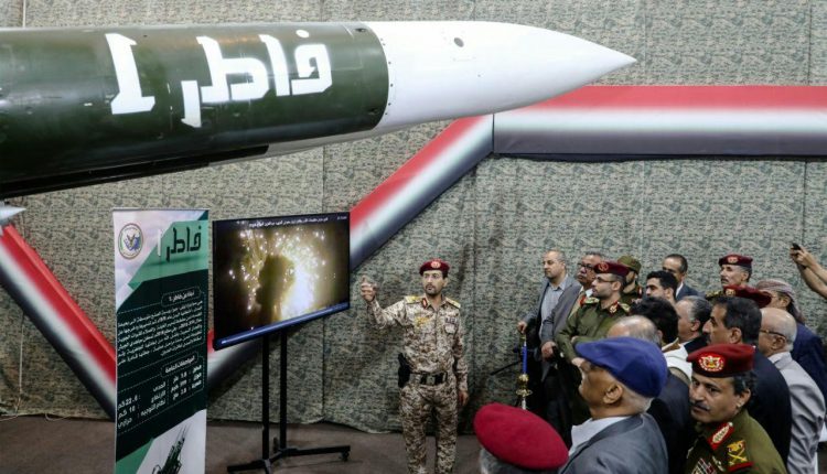 صور من معرض الشهيد عبدالعزيز المهرم للدفاعات الجوية التي افتتحه #الرئيس_المشاط اليوم برفقة عدد من قيادات الدولة1