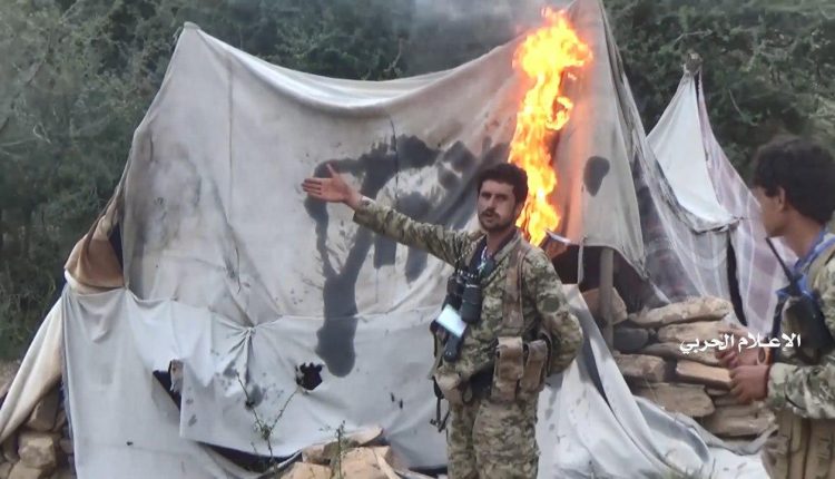 photo_٢٠٢٠-٠٨-٢١_١٥-٤٤-٢٦ (1)