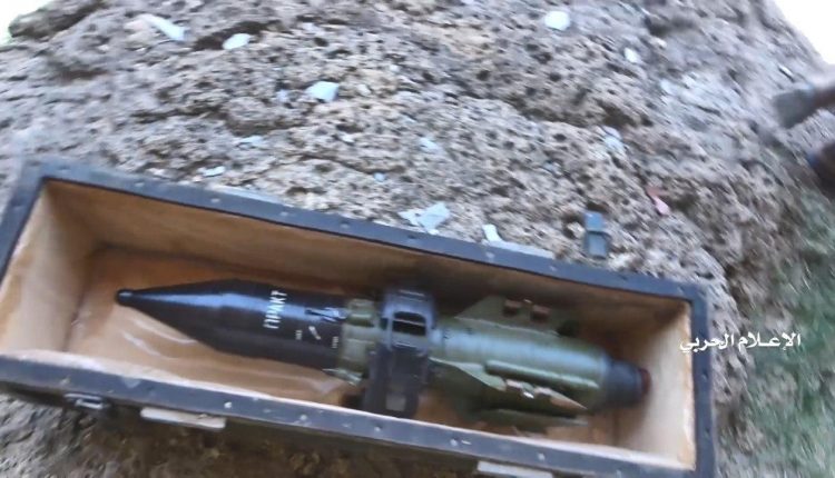 photo_٢٠٢٠-٠٨-٢١_١٥-٤٤-٤٦ (1)