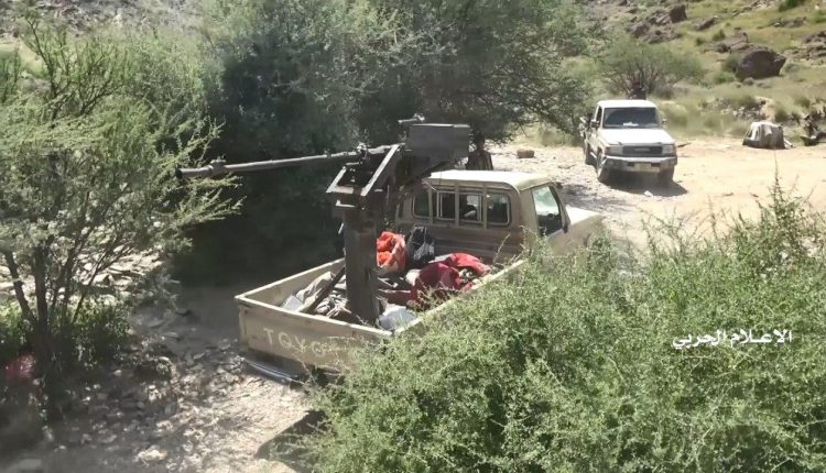 photo_٢٠٢٠-٠٨-٢١_١٥-٤٤-٥٠ (1)