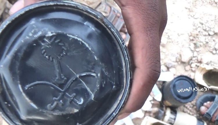 photo_٢٠٢٠-٠٨-٢١_١٥-٤٤-٥٢ (1)