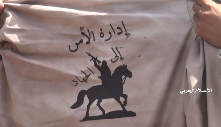 photo_٢٠٢٠-٠٨-٢١_١٥-٤٤-٥٣ (1)