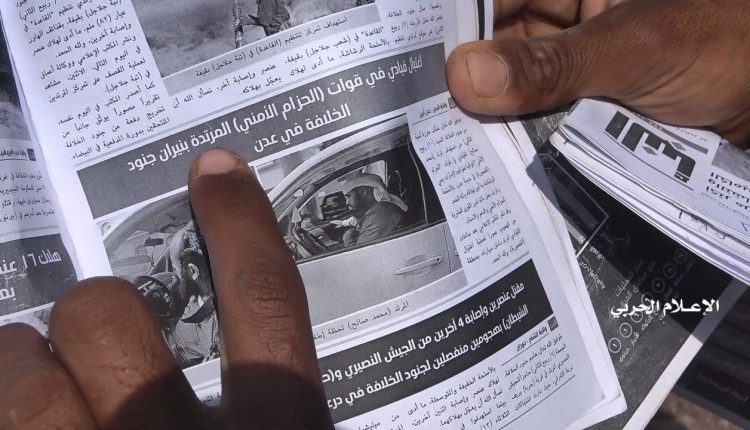 photo_٢٠٢٠-٠٨-٢١_١٥-٤٤-٥٥ (1)