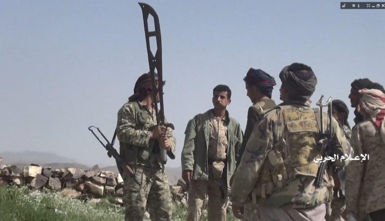 photo_٢٠٢٠-٠٨-٢١_١٥-٤٤-٥٧ (1)