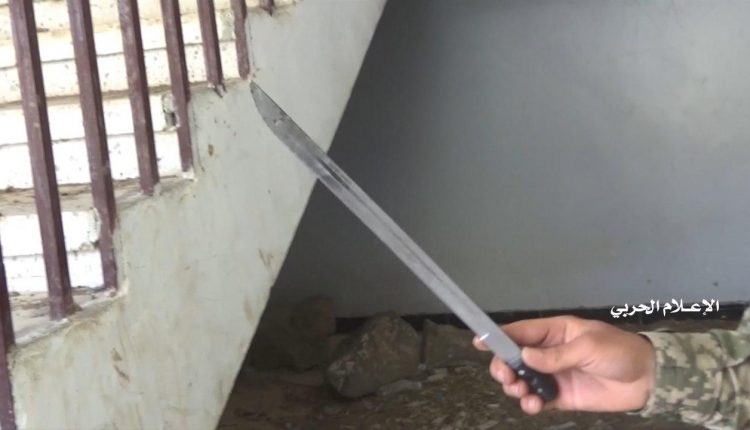 photo_٢٠٢٠-٠٨-٢١_١٥-٤٤-٥٨ (1)