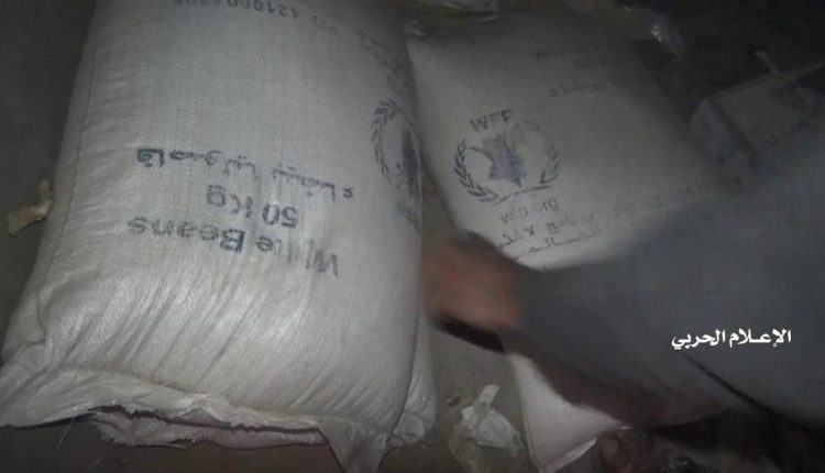 photo_٢٠٢٠-٠٨-٢١_١٥-٤٤-٥٩ (1)