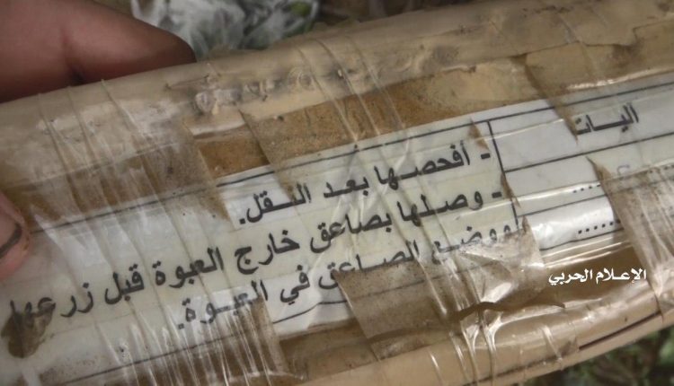 photo_٢٠٢٠-٠٨-٢١_١٥-٤٥-١٣ (1)