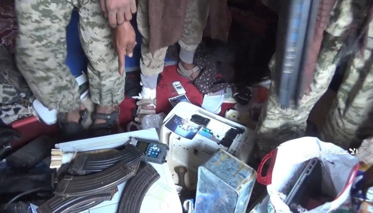 photo_٢٠٢٠-٠٨-٢١_١٥-٤٥-١٥ (1)