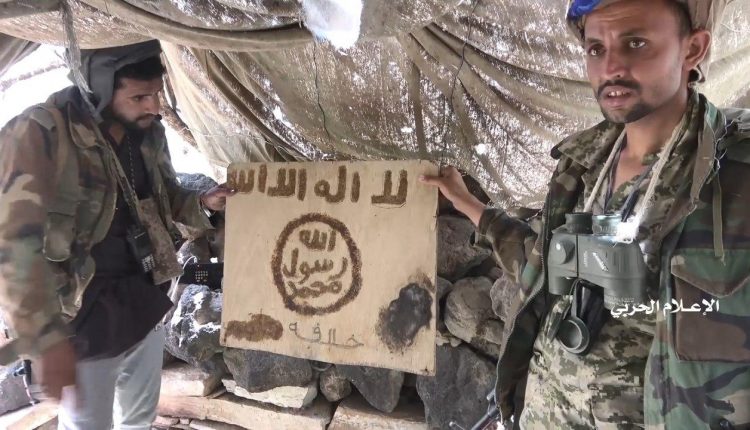 photo_٢٠٢٠-٠٨-٢١_١٥-٤٥-١٦ (1)