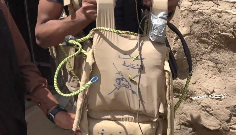 photo_٢٠٢٠-٠٨-٢١_١٥-٤٥-١٨ (1)