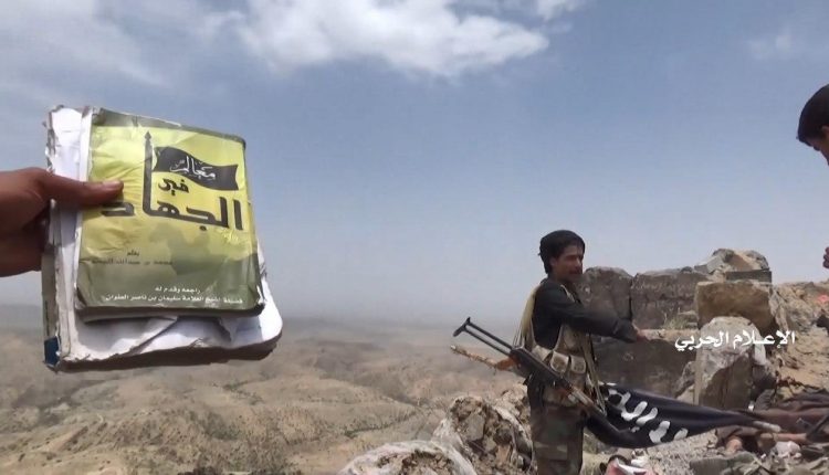 photo_٢٠٢٠-٠٨-٢١_١٥-٤٥-٢٢ (1)