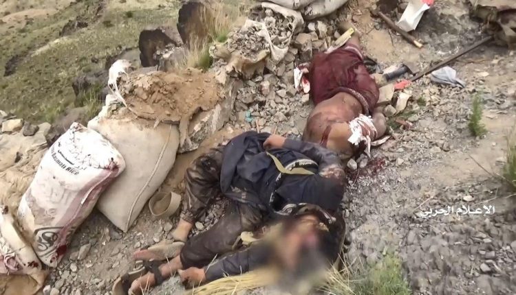 photo_٢٠٢٠-٠٨-٢١_١٥-٤٥-٢٥ (1)