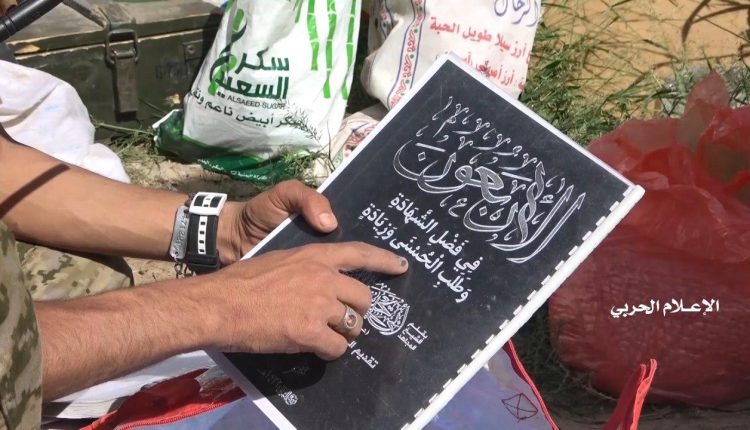 photo_٢٠٢٠-٠٨-٢١_١٥-٤٥-٢٨ (1)