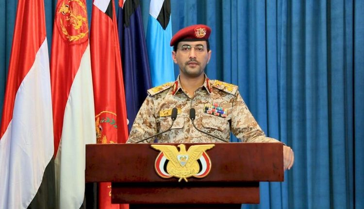 photo_٢٠٢٠-٠٨-٢١_١٥-٤٥-٤٥ (1)