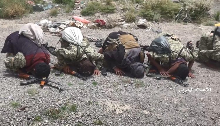 photo_٢٠٢٠-٠٨-٢١_١٥-٤٥-٥٤ (1)