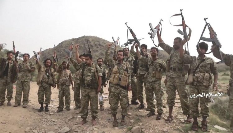 photo_٢٠٢٠-٠٨-٢١_١٥-٤٥-٥٦ (1)