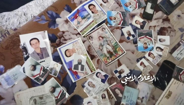 photo_٢٠٢٠-٠٨-٢١_١٥-٤٥-٥٩ (1)