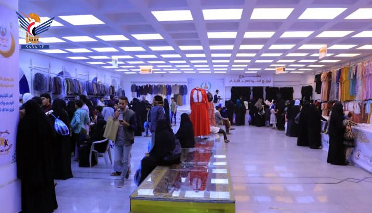 مؤسسة اليتيم تدشن توزيع كسوة العيد لـ2160 يتيم ويتمية بأمانة العاصمة٤