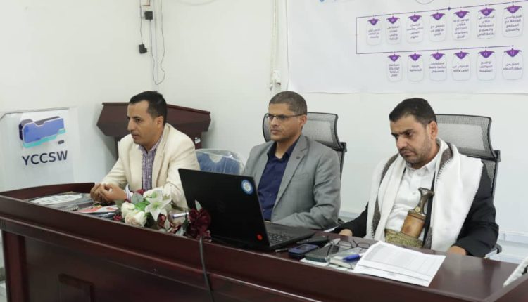 الجمارك 1