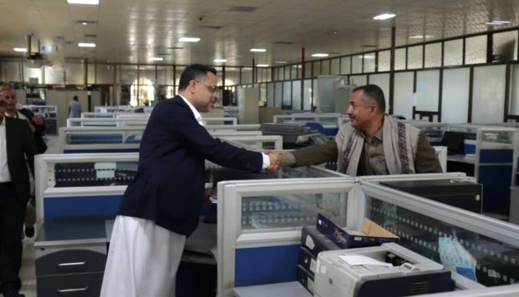 الجمارك4