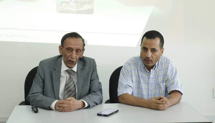 الجمارك 5