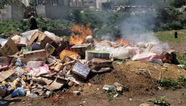 الجمارك .2