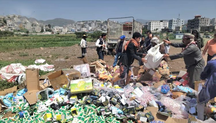 الجمارك 1