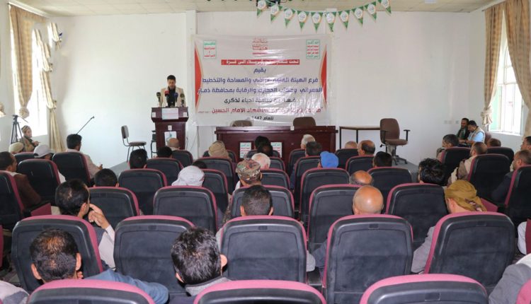 الجمارك .3
