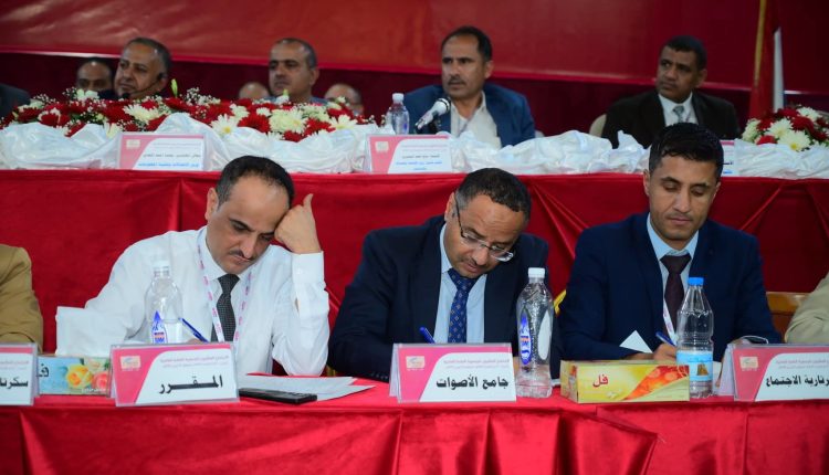 يمن موبايل 6