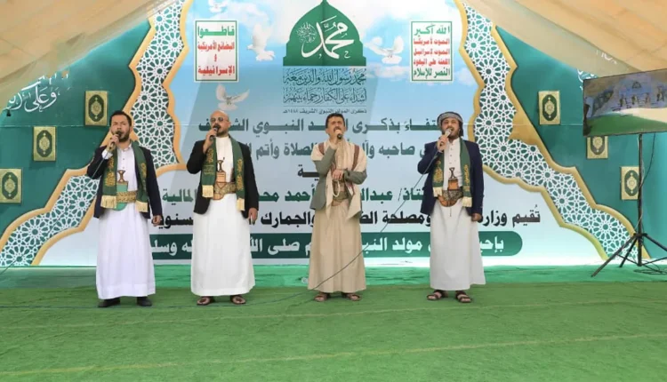 مصلحة الجمارك والضرائب 2