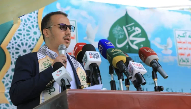 مصلحة الجمارك والضرائب 4