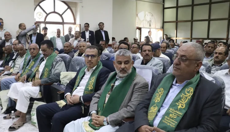 مصلحة الضرائب والجمارك .